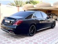 mercedes-s63-small-0