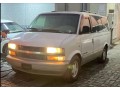 chevrolet-van-small-0