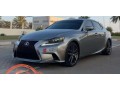 lexus-is250-f-small-0