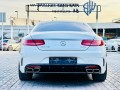 mercedes-s500-coupe-small-5