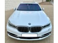 bmw-740li-small-0