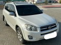 toyota-rav4-small-0