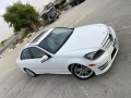 mercedes-c300-small-3