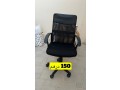 office-chair-small-0