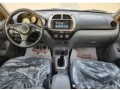 toyota-rav4-small-2