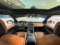 range-rover-sport-small-5