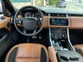 range-rover-sport-small-4