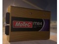 motec-m84-small-0