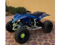 yfz-450-small-0