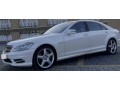 mercedes-s550-small-0