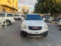 gmc-2009-small-0