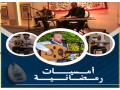 arabic-music-band-in-uae-small-0