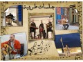 arabic-music-band-in-uae-small-3