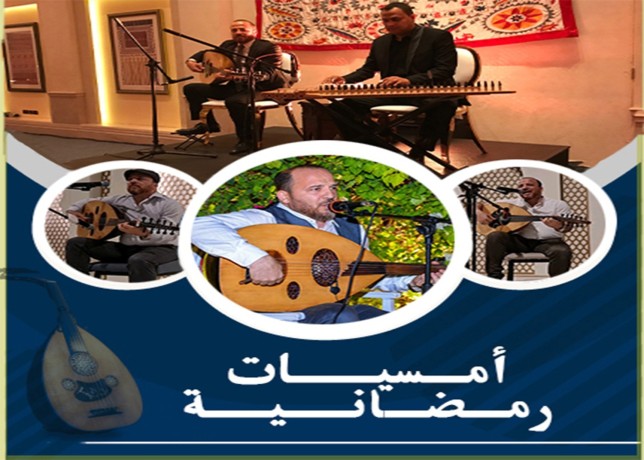 arabic-music-band-in-uae-big-0