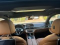 bmw-730li-small-2