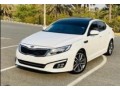 kia-optima-2016-small-1