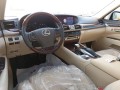 lexus-ls-460-small-9