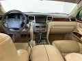 lexus-lx570-small-1