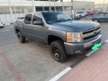 chevrolet-silverado-small-0