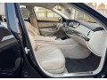 mercedes-s550-small-3