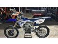 yamaha-yz250f-small-0