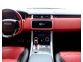 range-rover-sport-svr-small-2