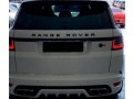 range-rover-sport-svr-small-1