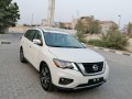 nissan-pathfinder-small-0