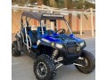 polaris-800-small-0