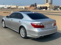 lexus-ls-460-small-1