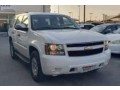 chevrolet-tahoe-small-2