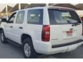 chevrolet-tahoe-small-1