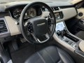 range-rover-sport-small-8