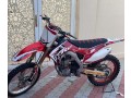 rcf250-small-0