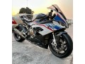 bmw-s1000rr-small-0