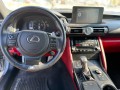 lexus-is350f-small-1