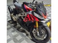 aprilia-toune-small-0