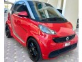 smart-2013-small-0