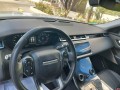 range-rover-velar-small-7