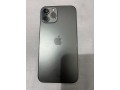iphone-12-pro-max-small-0