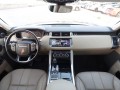 range-rover-sport-small-3