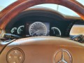 mercedes-s350-small-4