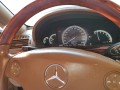 mercedes-s350-small-6