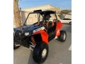 rzr-900-small-0