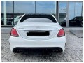 mercedes-c43-small-7