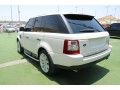 range-rover-small-2