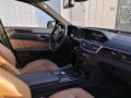 mercedes-e300-small-3