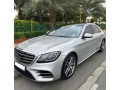 mercedes-s560-small-0