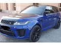 range-rover-svr-small-0