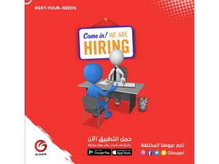 Hiring sales employee